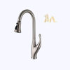 Picture of Beautiful La Flor faucet